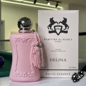 ادوپرفیوم مارلی دلینا ٧٥ ميل