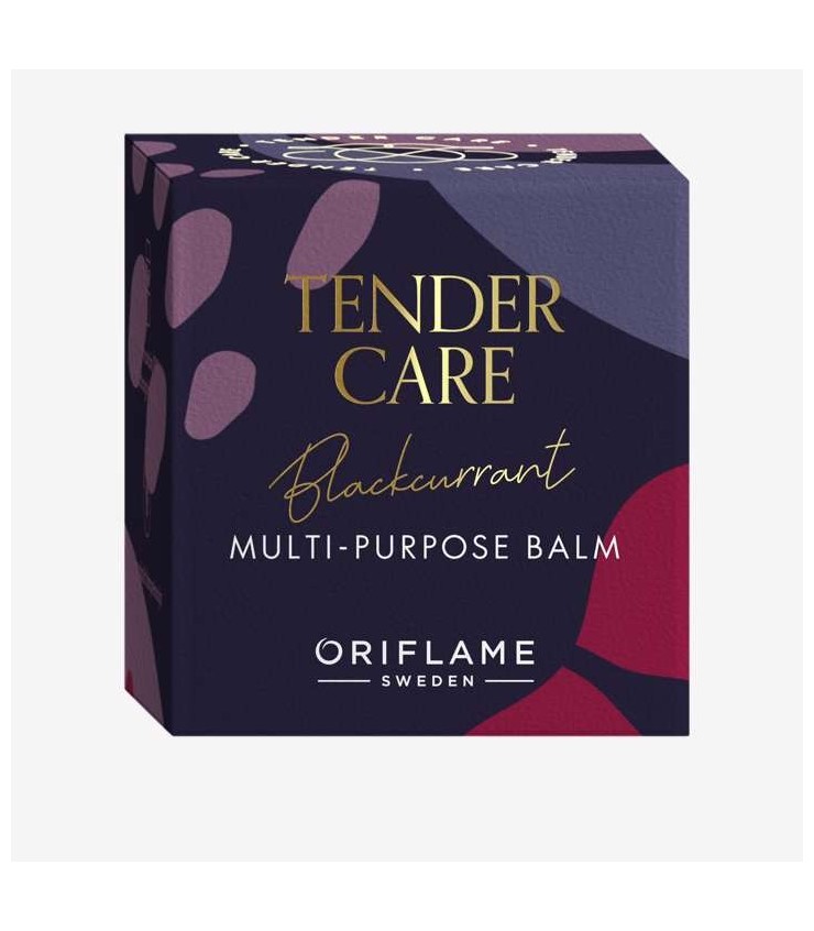 بالم معجزه گر تندرکر بلک کارنت Oriflame - Image 5